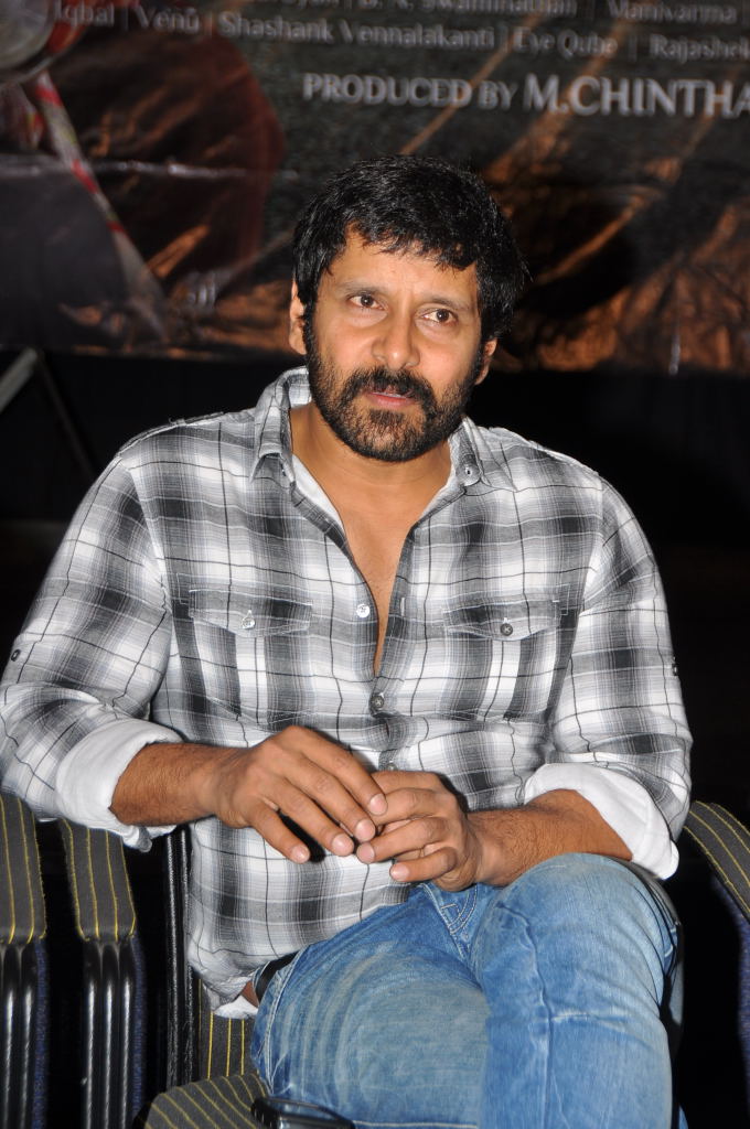 Vikram photos Gallery | Picture 39245